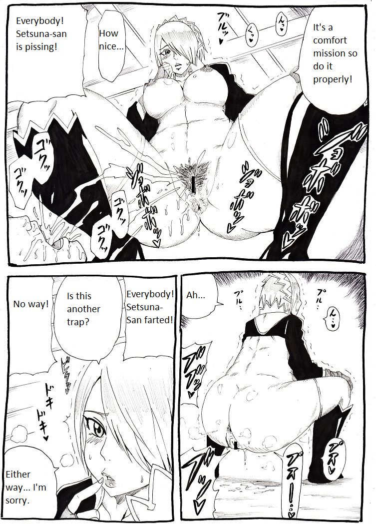 Ian Butai if page 9 full