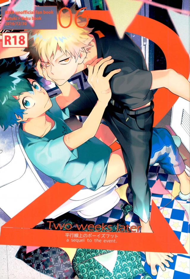 Two weeks later page 1 full