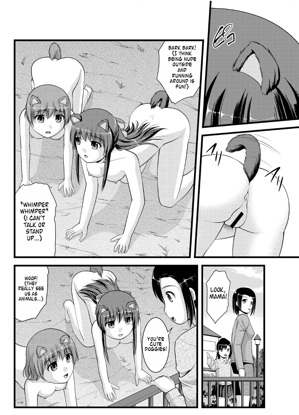 Joutaihenka Manga vol. 4 ~Umareta mama no Sugata de~ | Transformation Comics Vol. 4 ~In Their Natural Born Figure~ page 6 full
