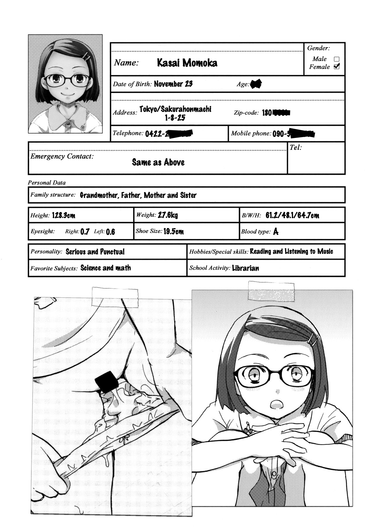 Ura Class Meibo page 6 full