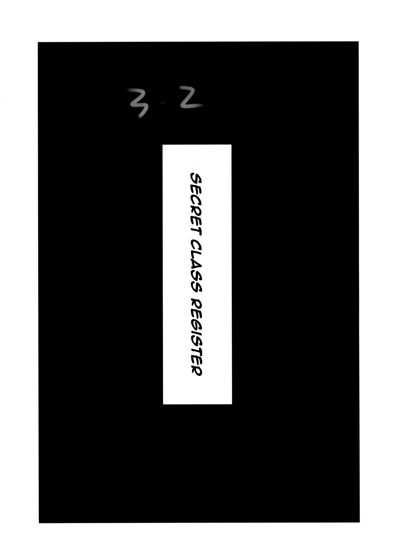 Ura Class Meibo page 9 full