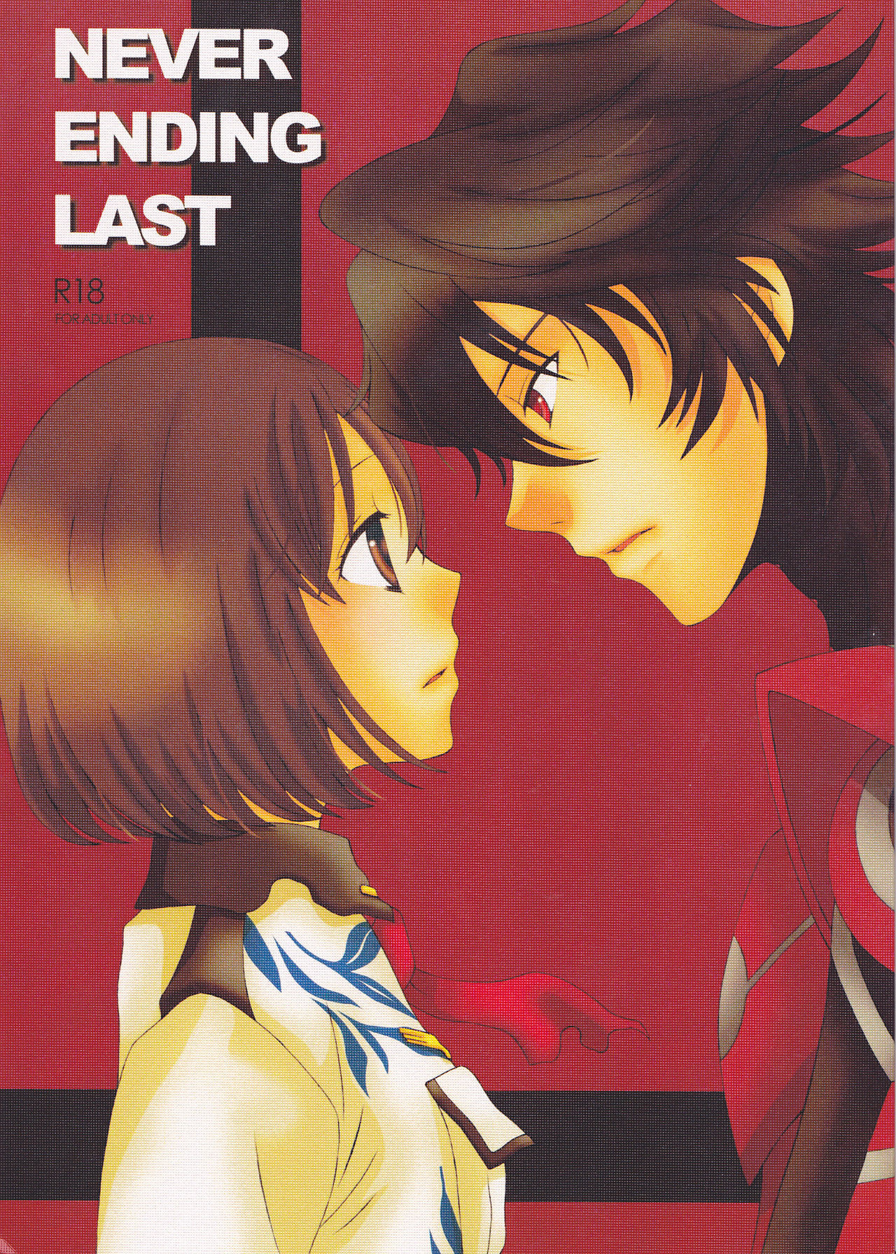 NEVER ENDING LAST page 1 full