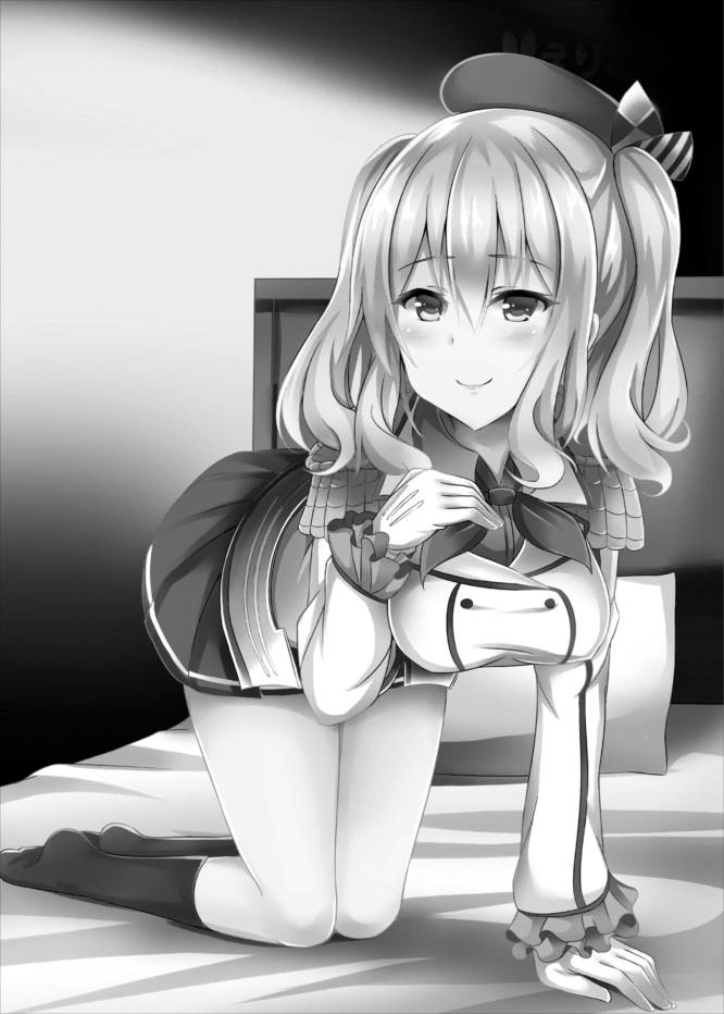 Nikenme wa Kashima page 2 full