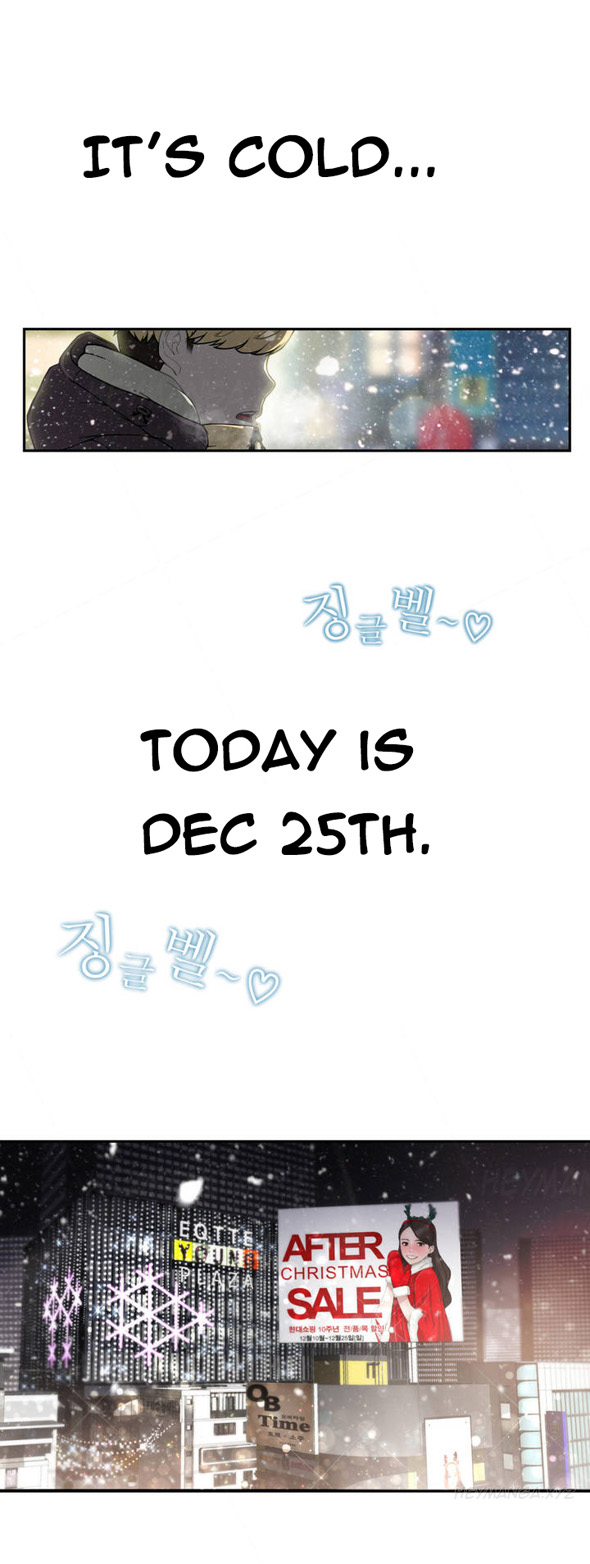 Tissue Thieves Ch.1-36 page 2 full