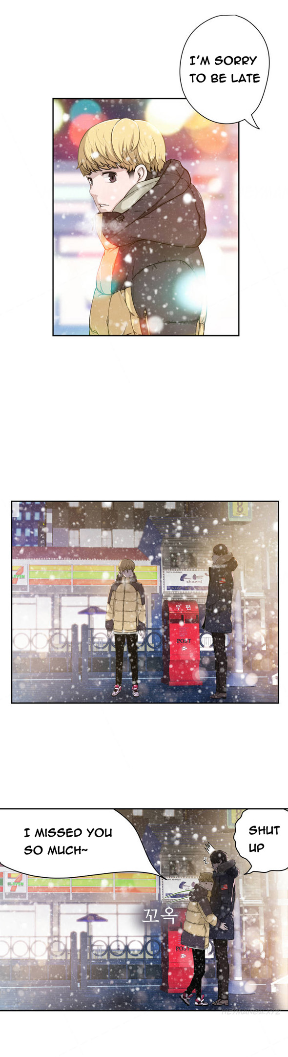 Tissue Thieves Ch.1-36 page 4 full