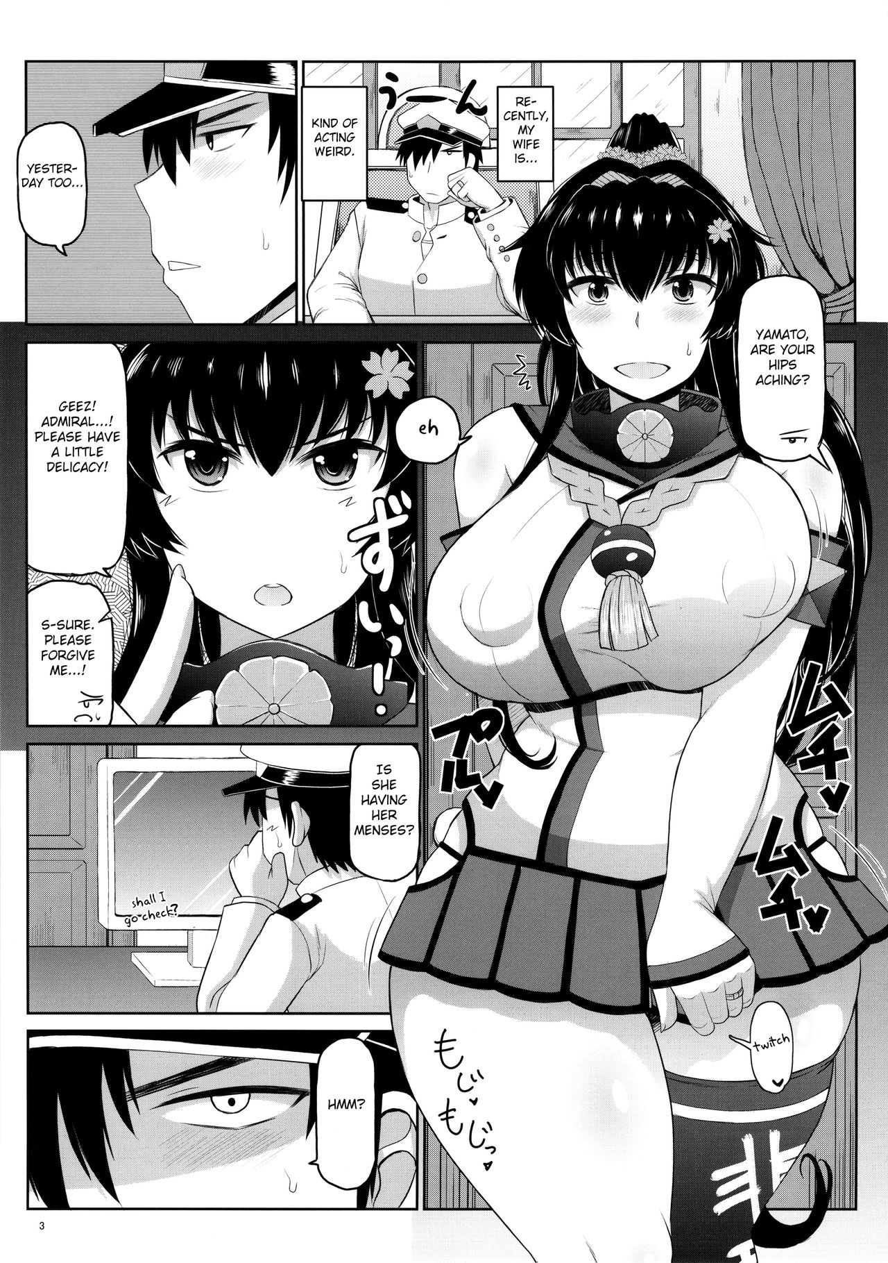 Senkan Yamato Shikyuu Kouryaku Sakusen Kimoota Teitoku no Osuniku Shuhou de Seishi Tekkoudan Danchaku Cut-in♪ Yamato-san to Idenshi Jikakeawasete Kawaii Baby o Kenzou Shiyou! Hon. page 4 full