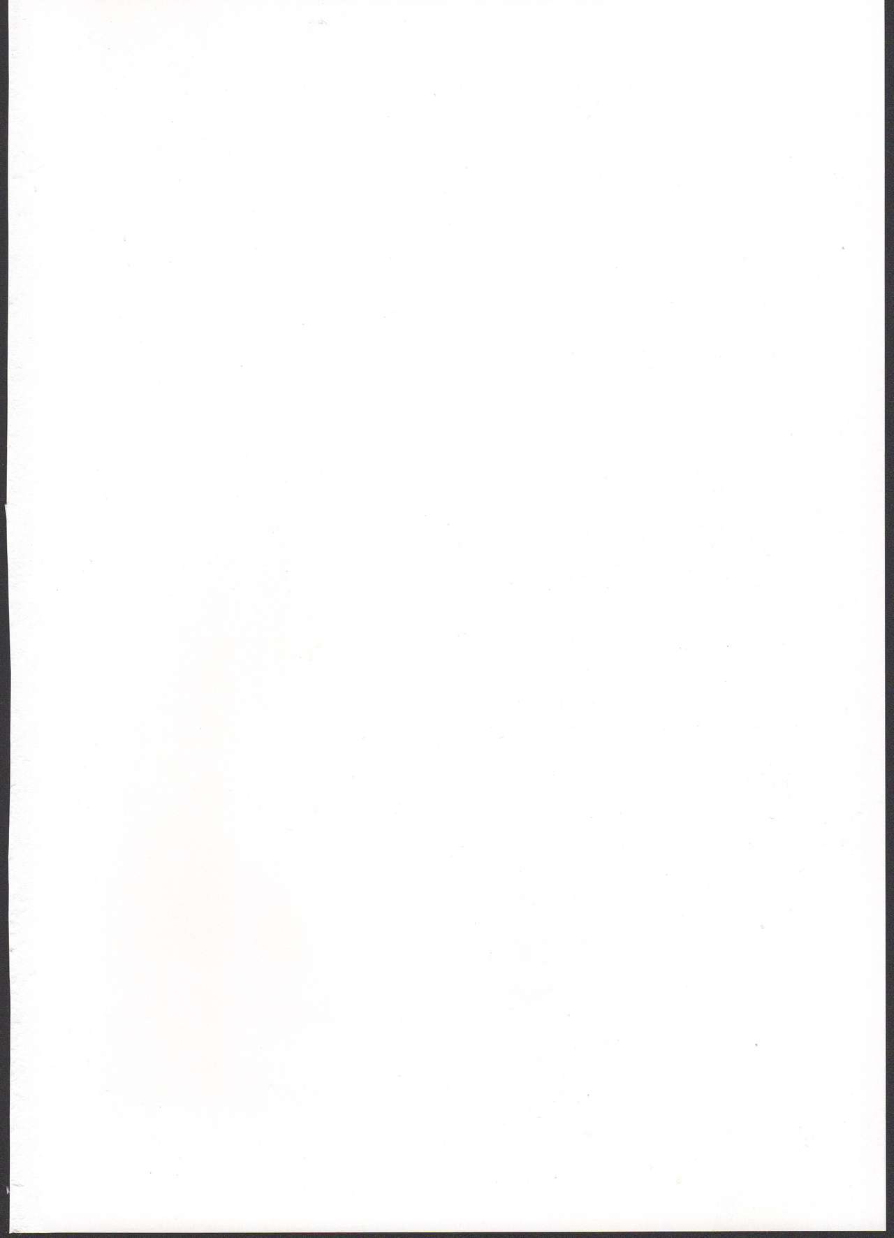 Sansan Sunny page 2 full