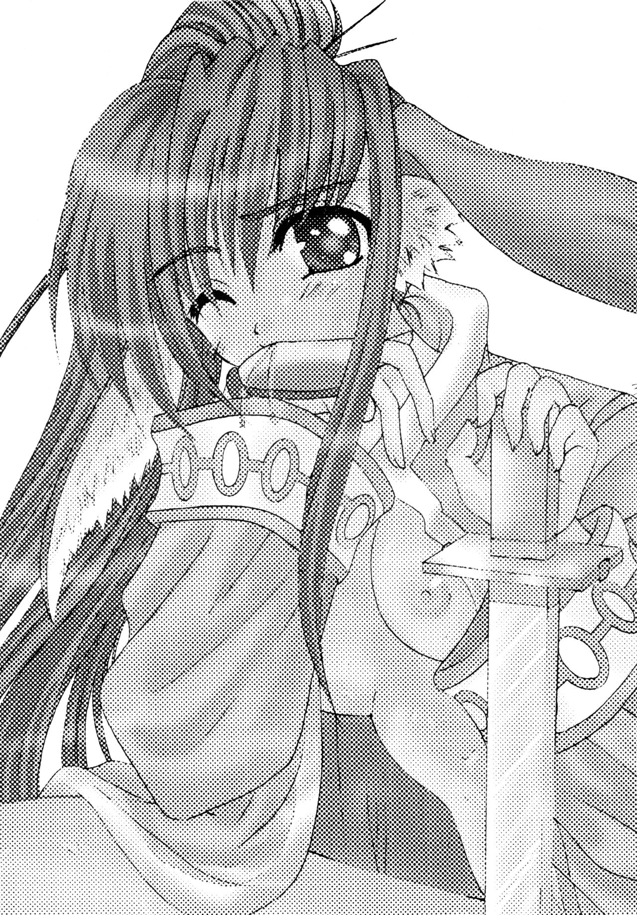 Tori no You ni Utainagara page 3 full