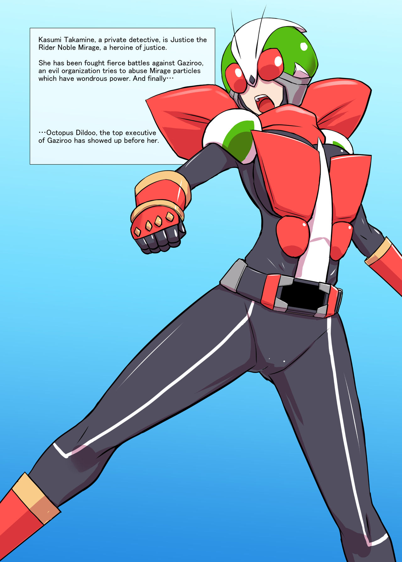 Justice the Rider: Noble Mirage page 2 full