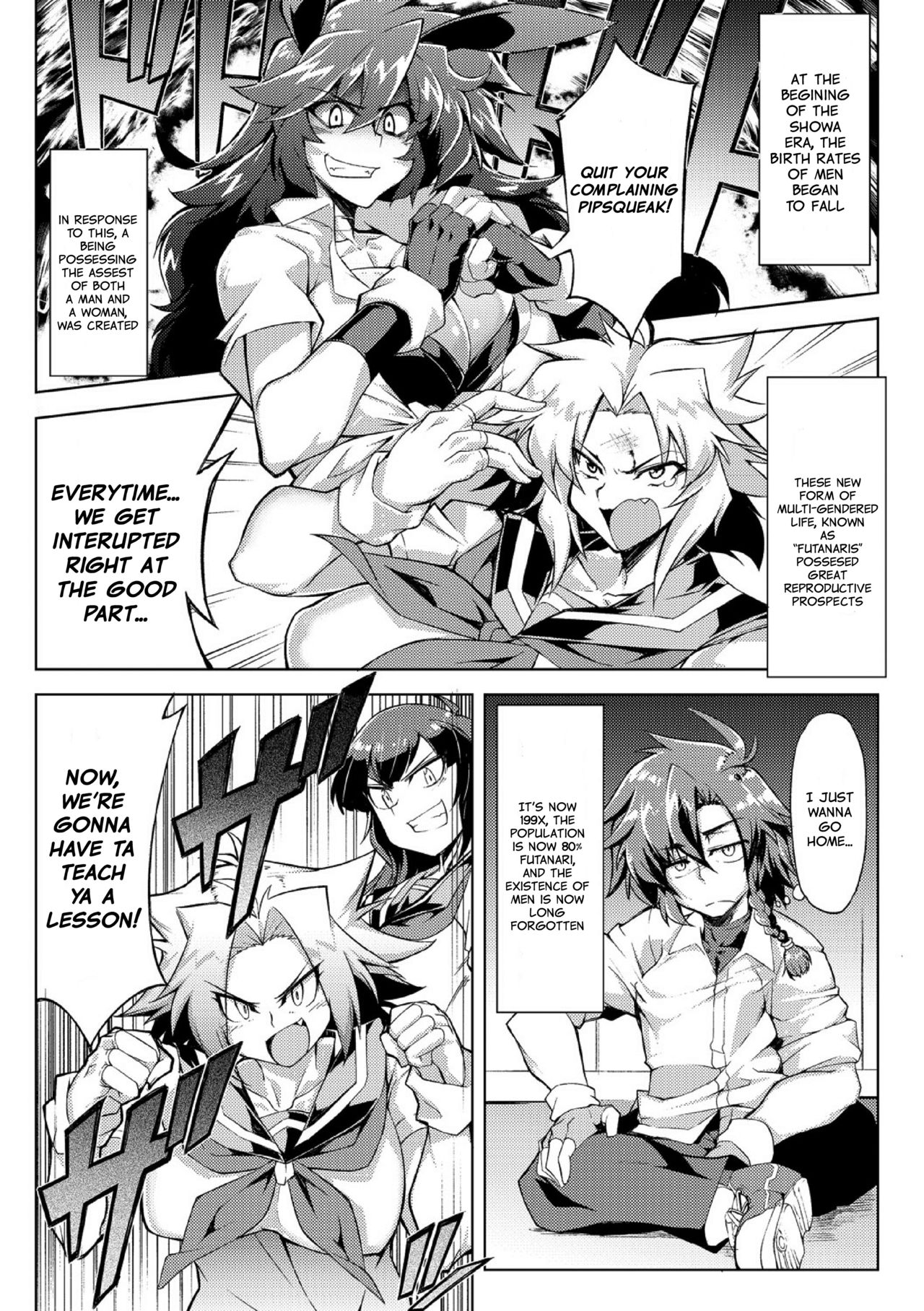 Danji Nyuuyou! | In Need of Boys! page 5 full