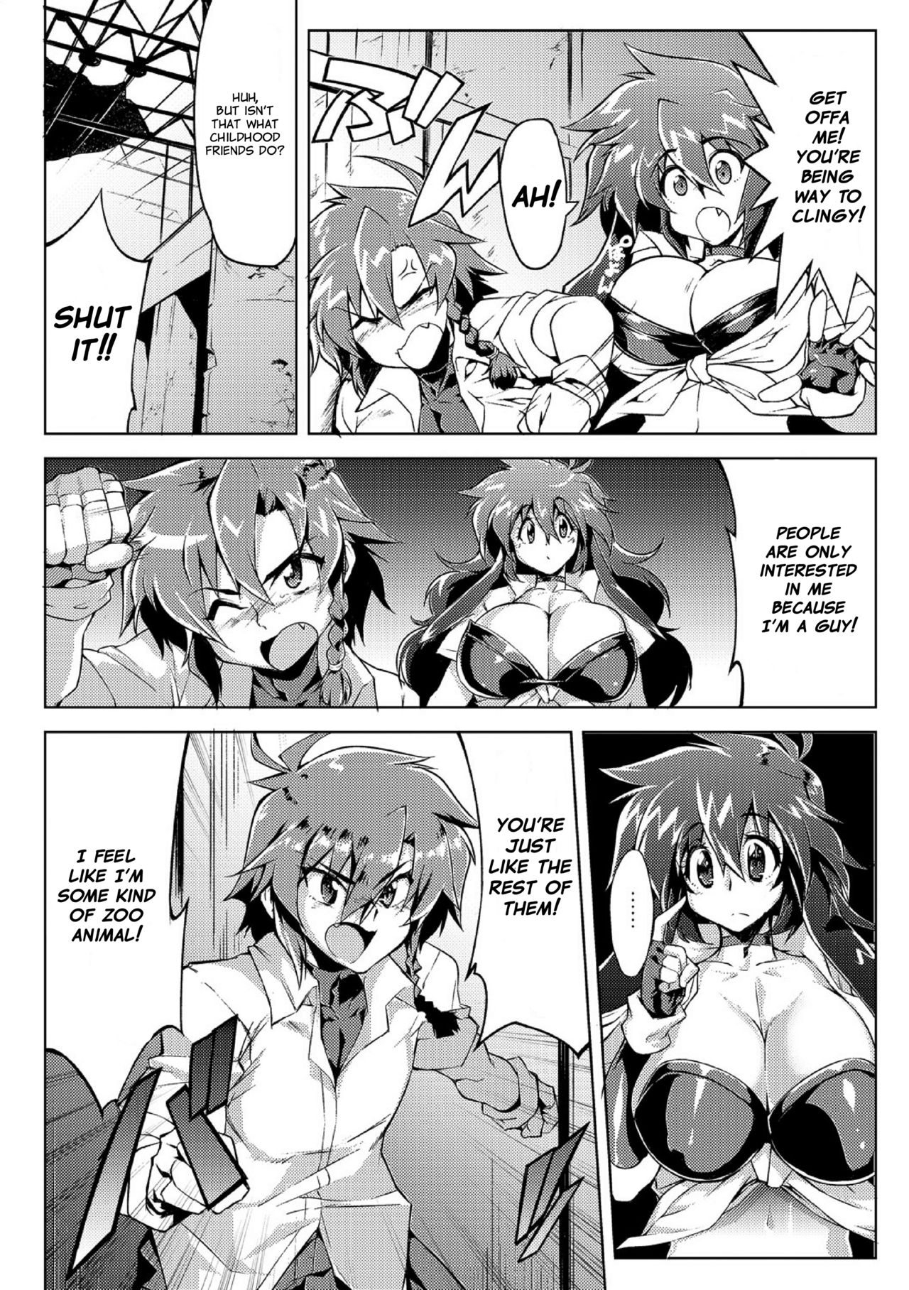 Danji Nyuuyou! | In Need of Boys! page 7 full