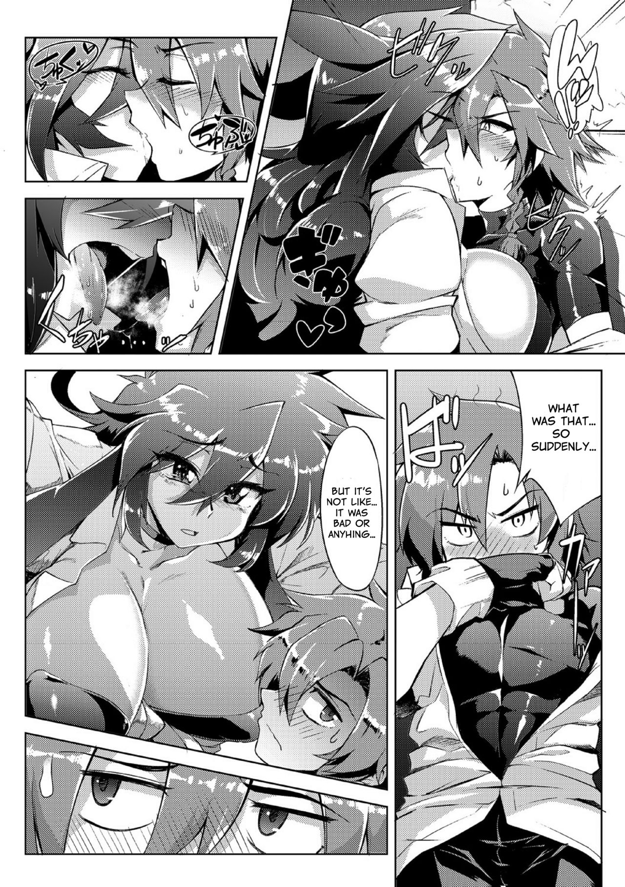 Danji Nyuuyou! | In Need of Boys! page 9 full