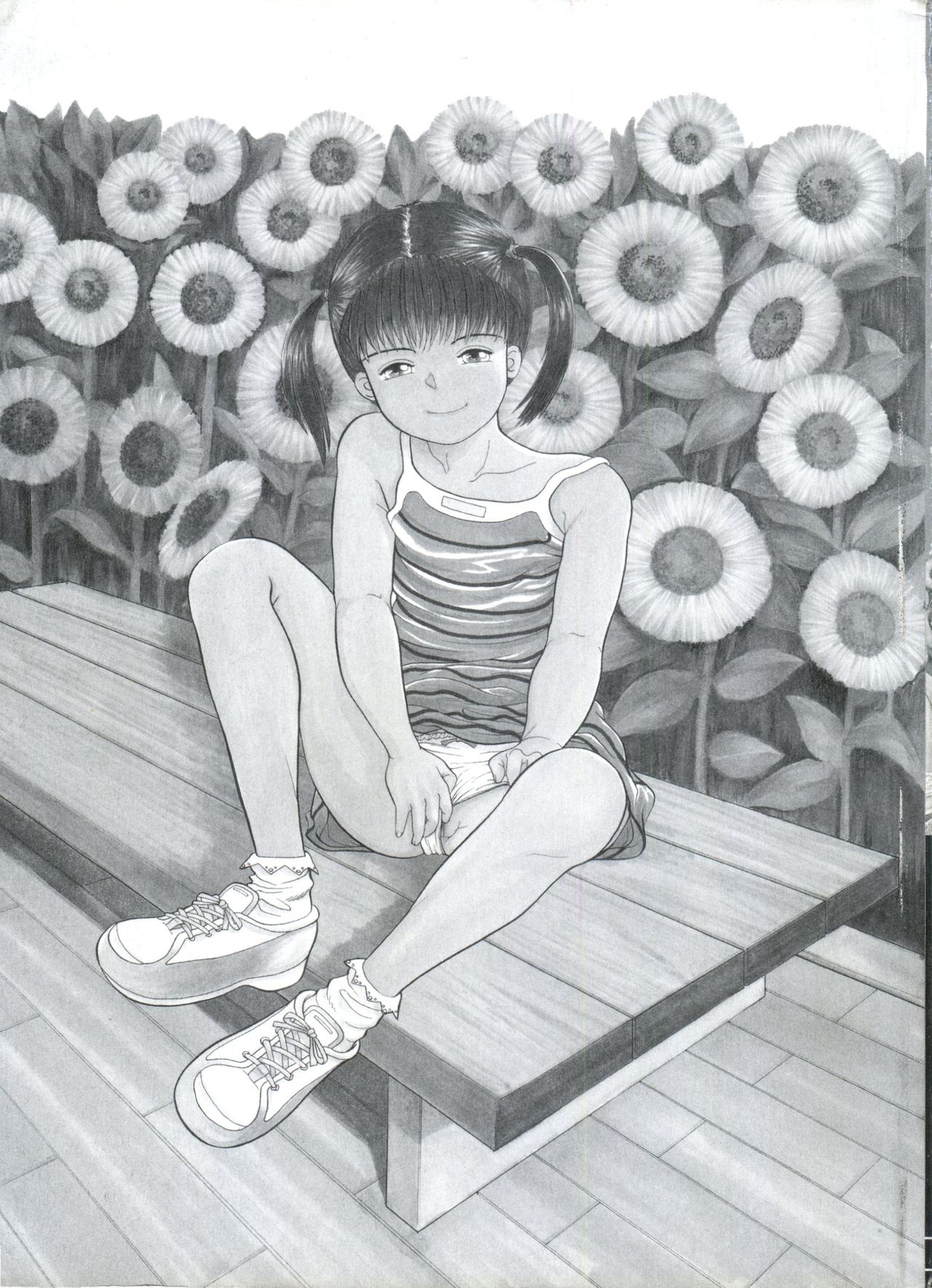 Michikusa page 4 full