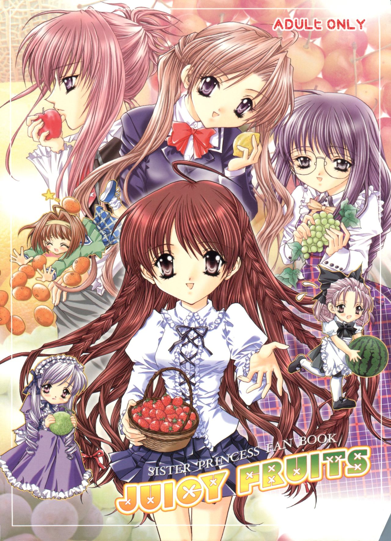 JUICY FRUITS page 1 full