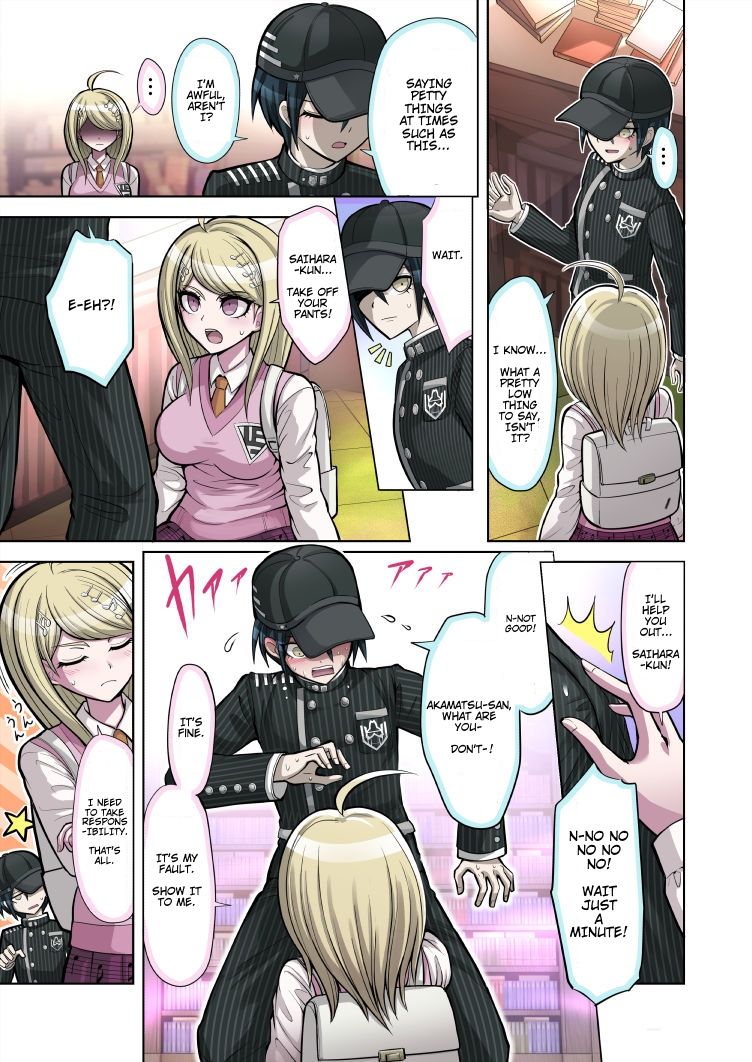 Boku to Watashi no Debussy page 7 full