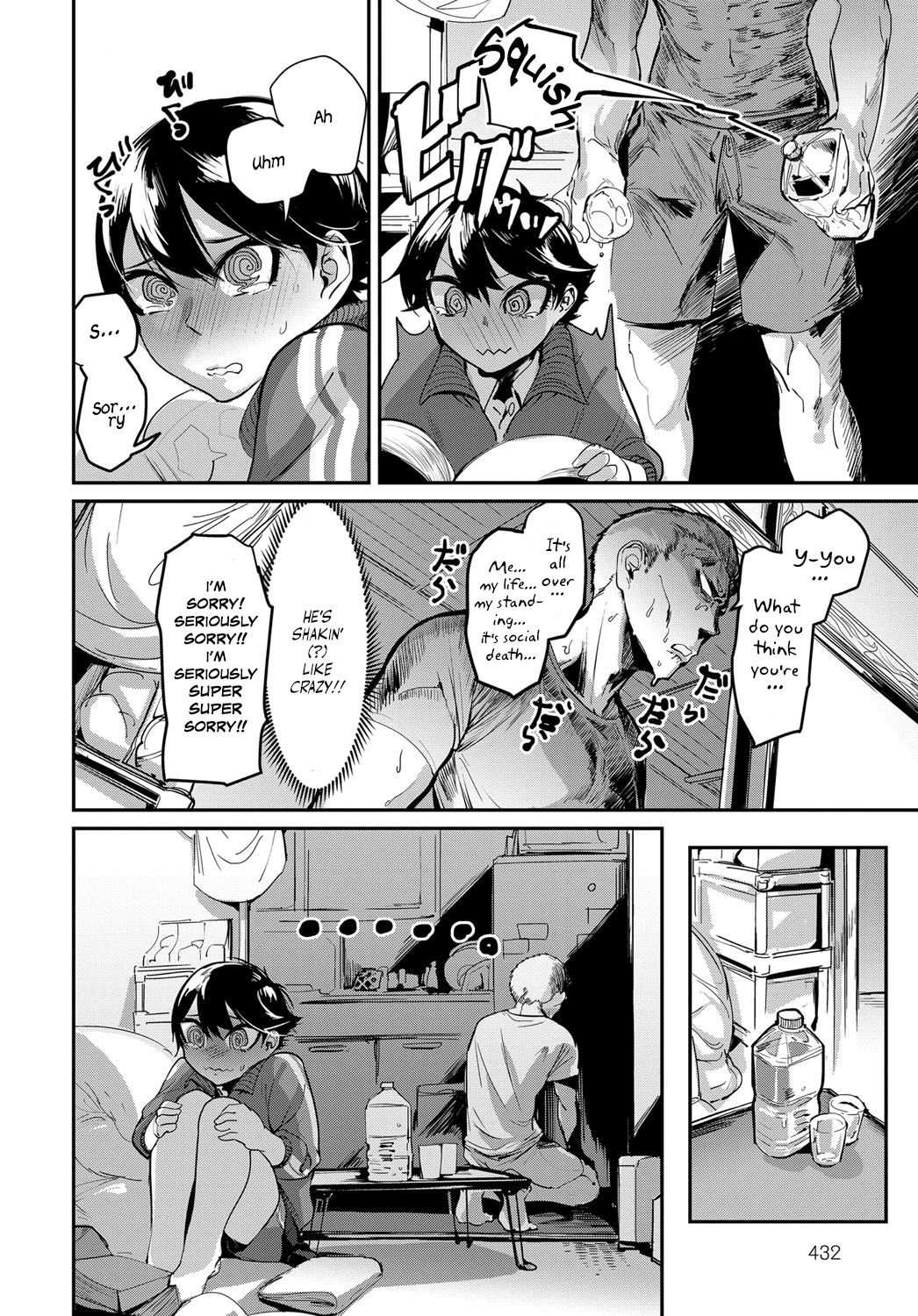 Kinkyorirenai | Abs-solutely Close-Range Love page 6 full