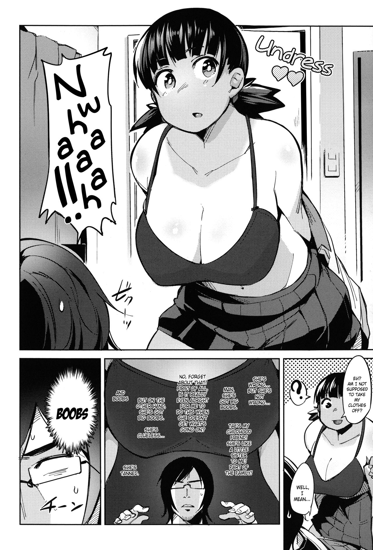 Kakizaki Fitness page 8 full