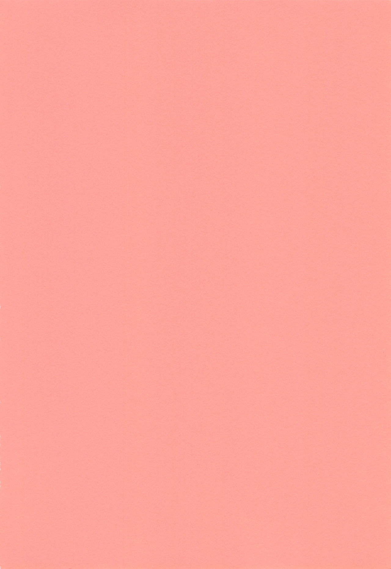 Fujin Nyuugi page 5 full