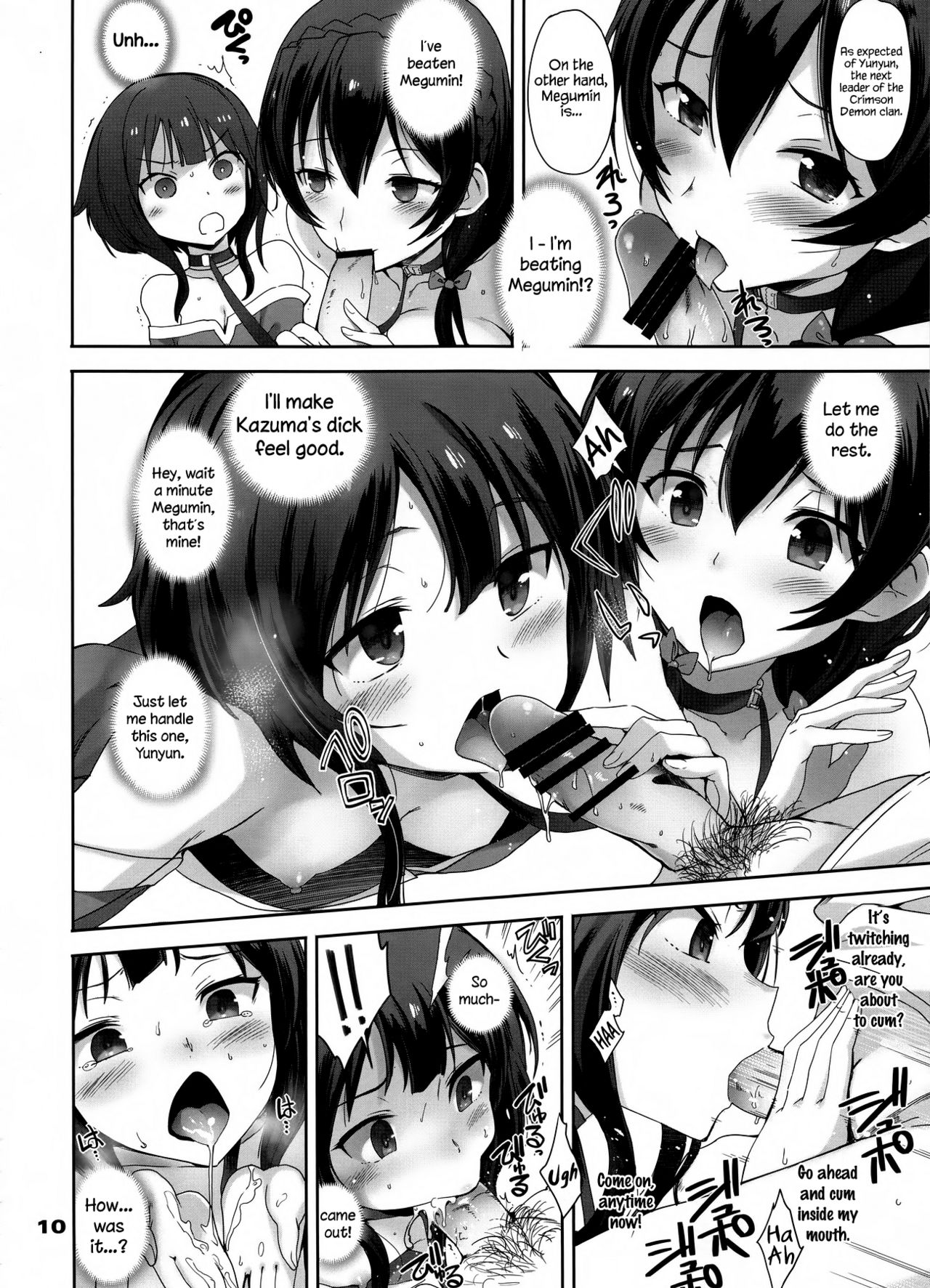Moji ya Kotoba o Tsukawanakute mo Kokoro ga Tsuujiau Koto tte Nandakke? | "A Silent Heart-to-Heart Encounter," what do you call it again? page 10 full
