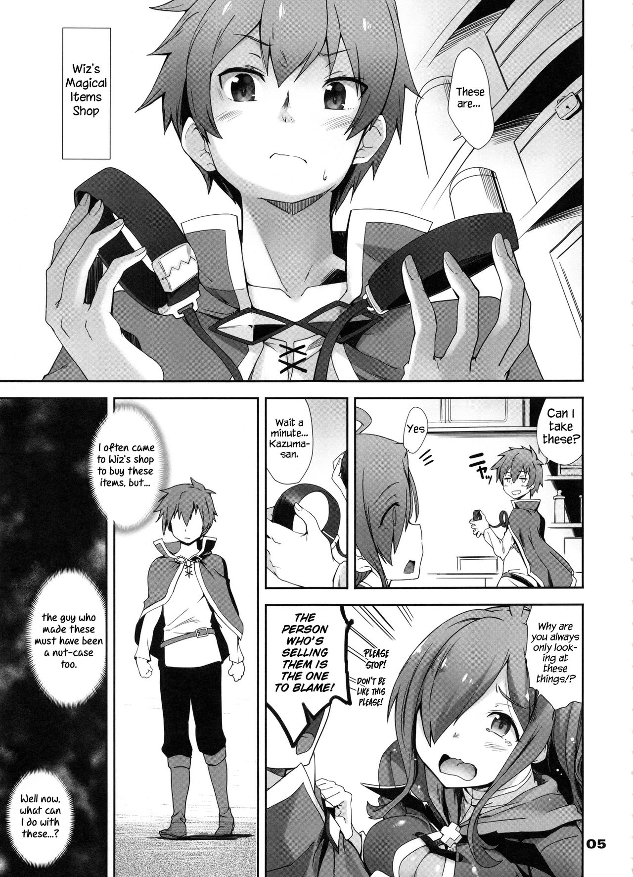 Moji ya Kotoba o Tsukawanakute mo Kokoro ga Tsuujiau Koto tte Nandakke? | "A Silent Heart-to-Heart Encounter," what do you call it again? page 5 full