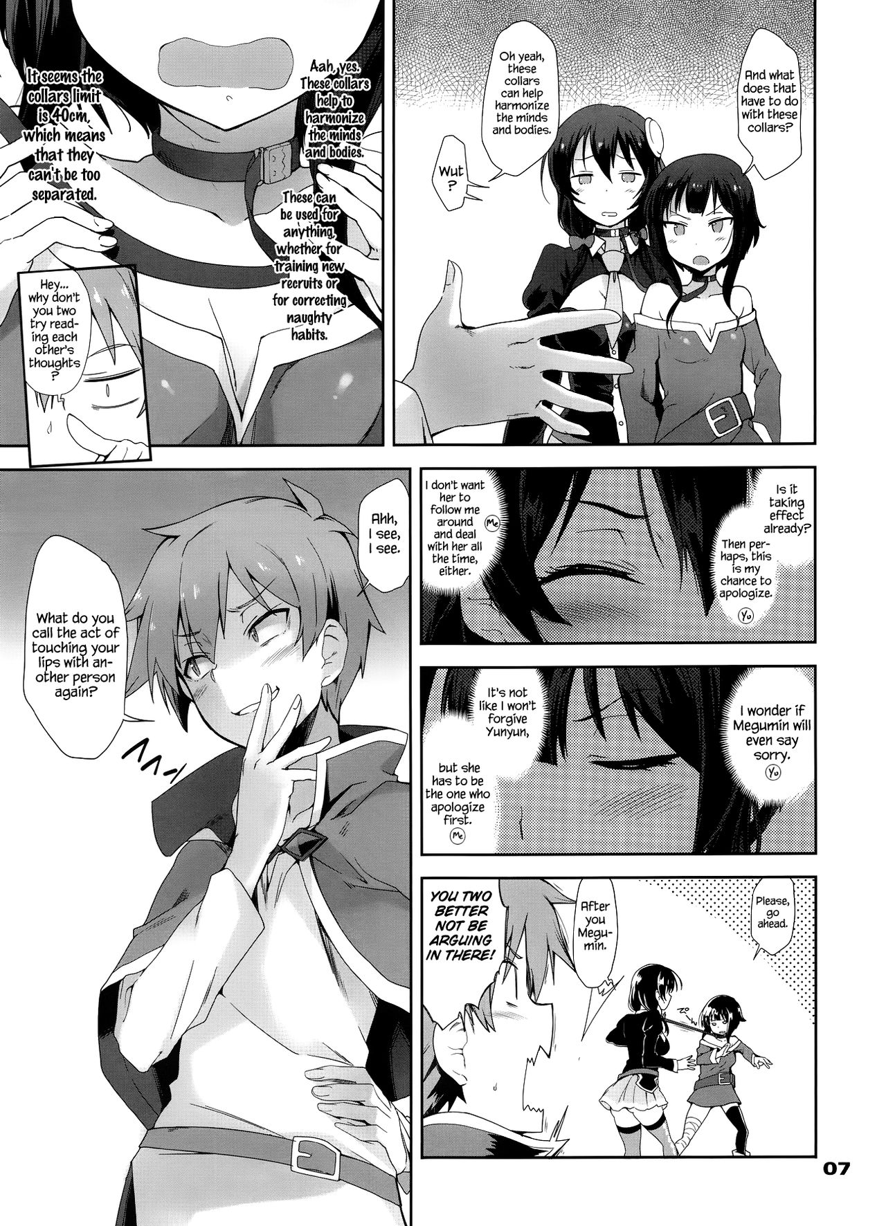 Moji ya Kotoba o Tsukawanakute mo Kokoro ga Tsuujiau Koto tte Nandakke? | "A Silent Heart-to-Heart Encounter," what do you call it again? page 7 full