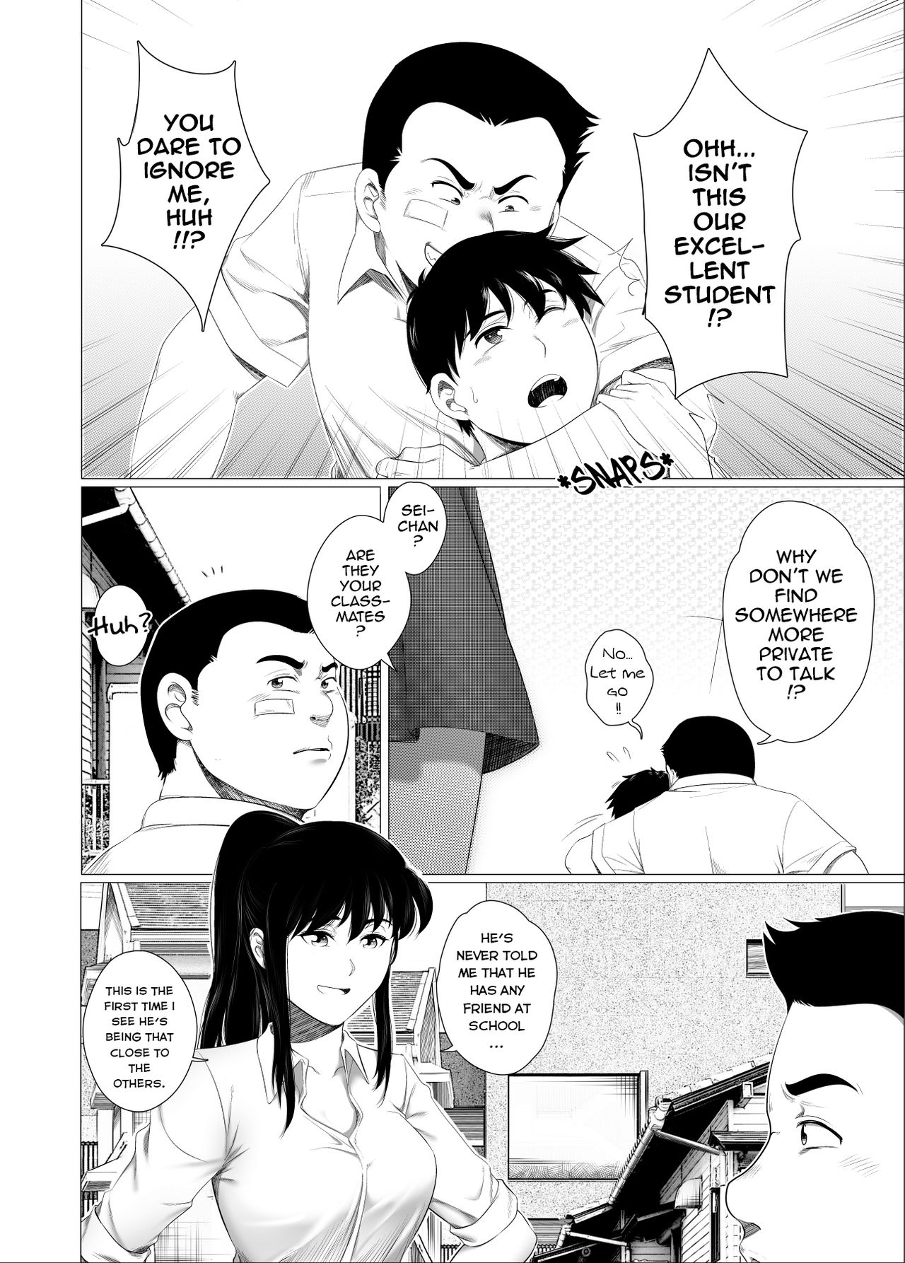 Her "New Friends" page 4 full