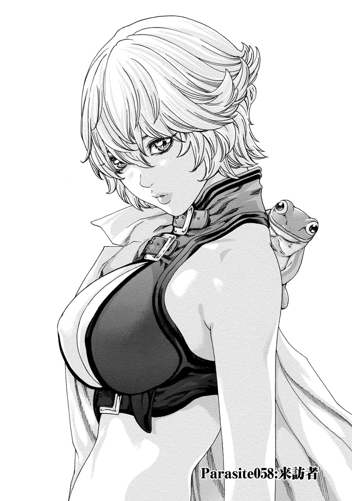 Kisei Juui Suzune 8 page 5 full