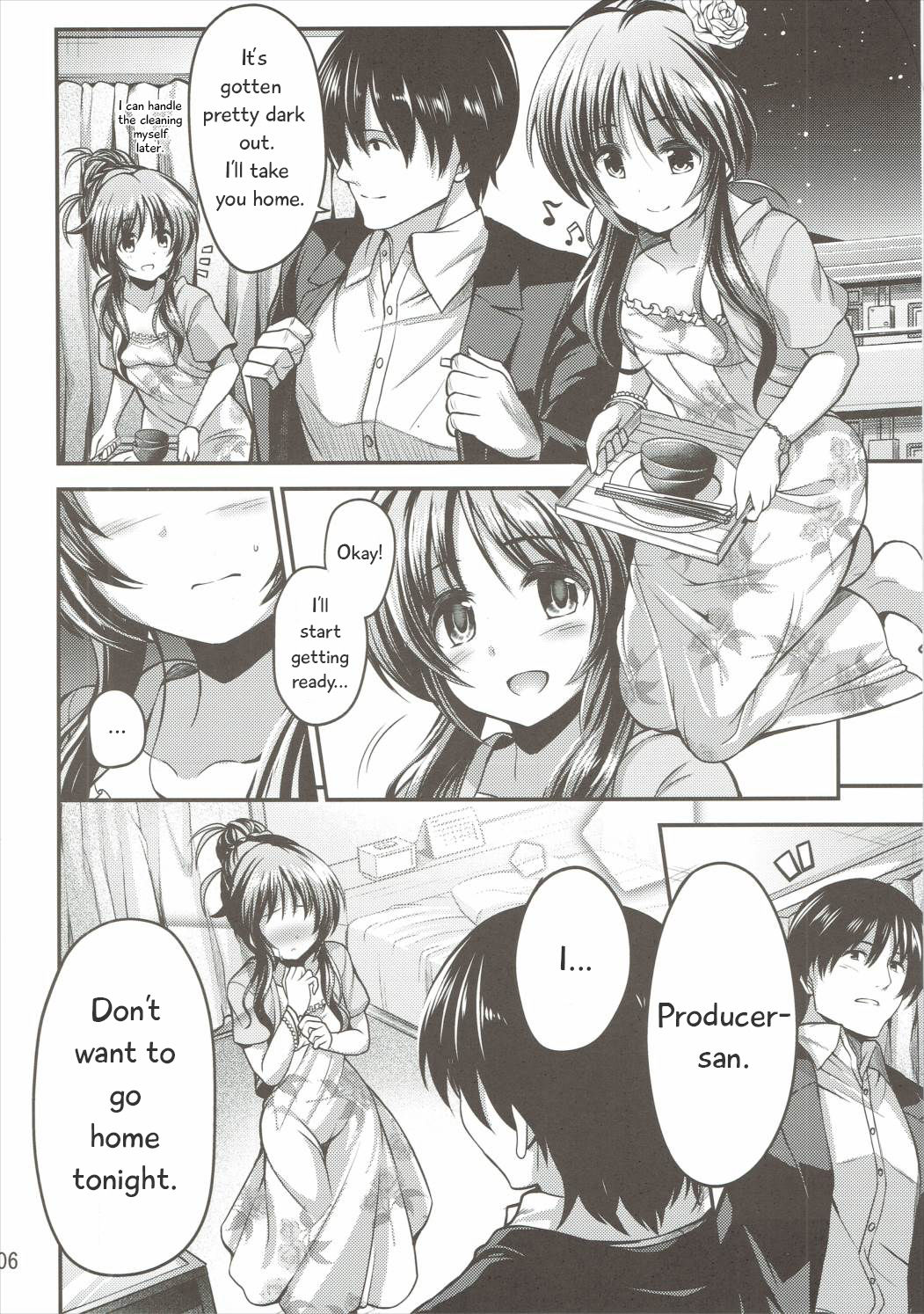 Watashi no Ookami-san page 5 full