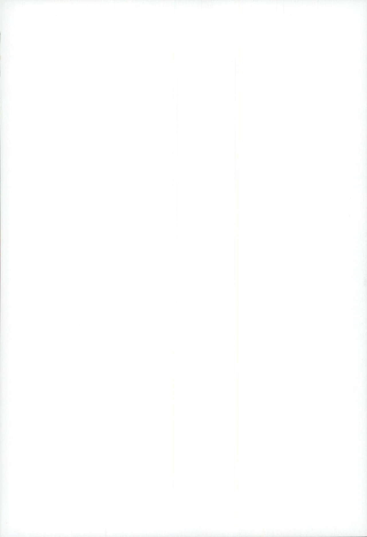 Motto, Ippai page 2 full