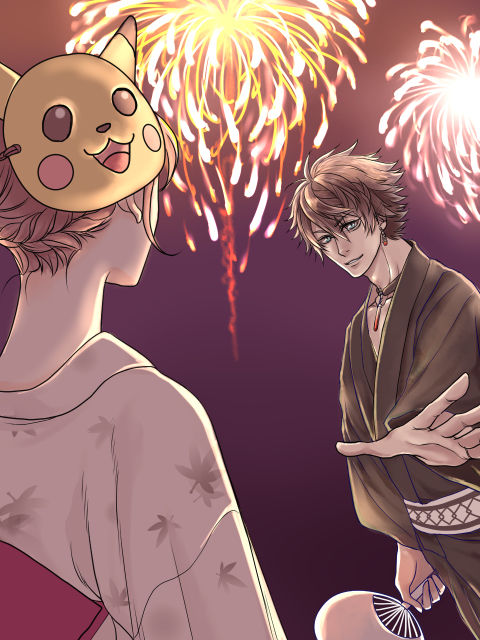 Gosanke Zume page 1 full