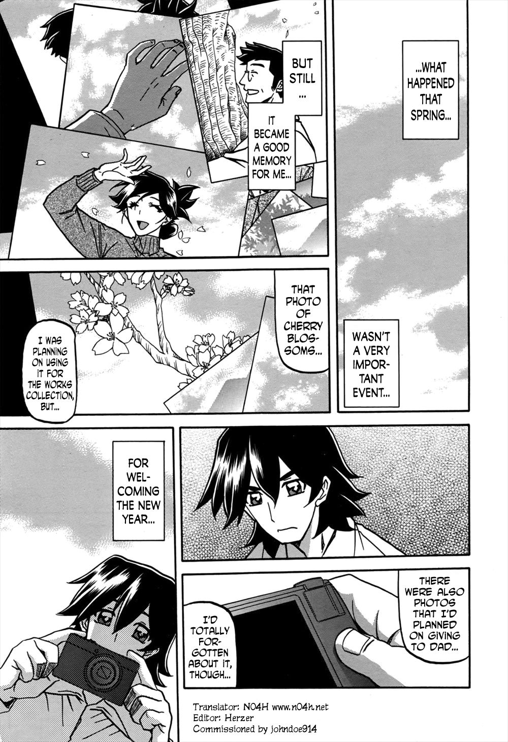 Gekkakou no Ori | The Tuberose's Cage Ch. 11 page 1 full