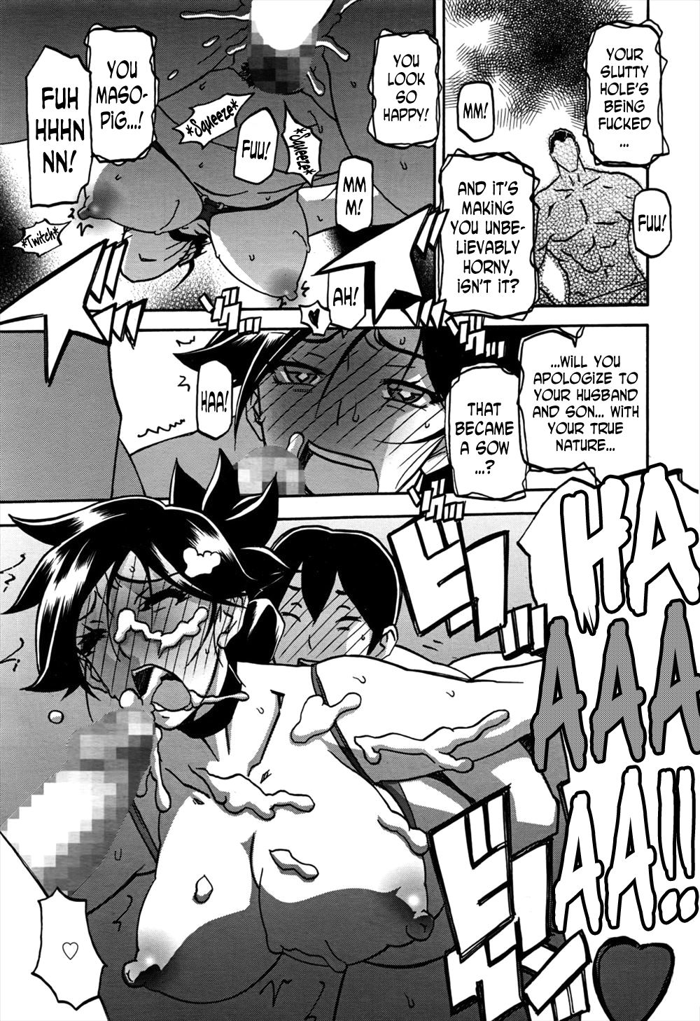 Gekkakou no Ori | The Tuberose's Cage Ch. 11 page 7 full