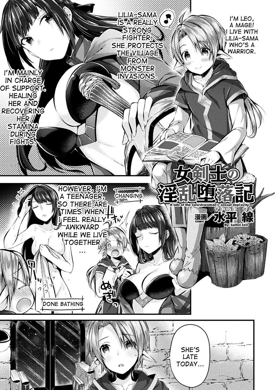 Onna Kenshi no Inran Darakuki | A Tale of the Swordswoman's Sexual Depravity page 1 full