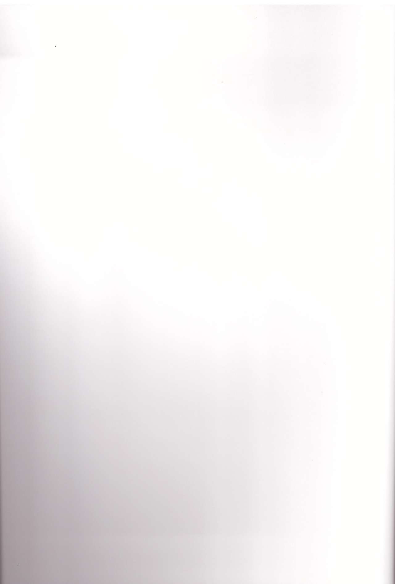 Yeah! Kiwakiwa 5 + 1 page 2 full