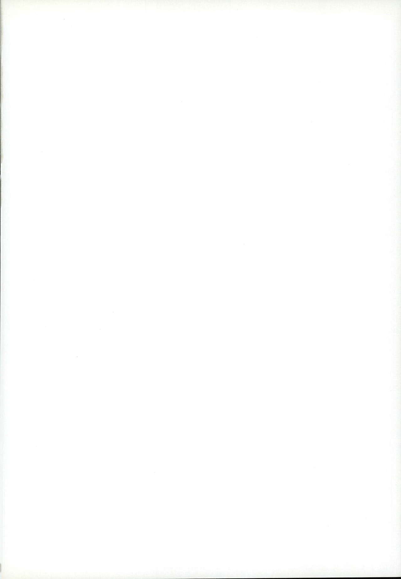 Ore no Otouto wa Sekai Ichi Kawaii ga Nanika? page 2 full