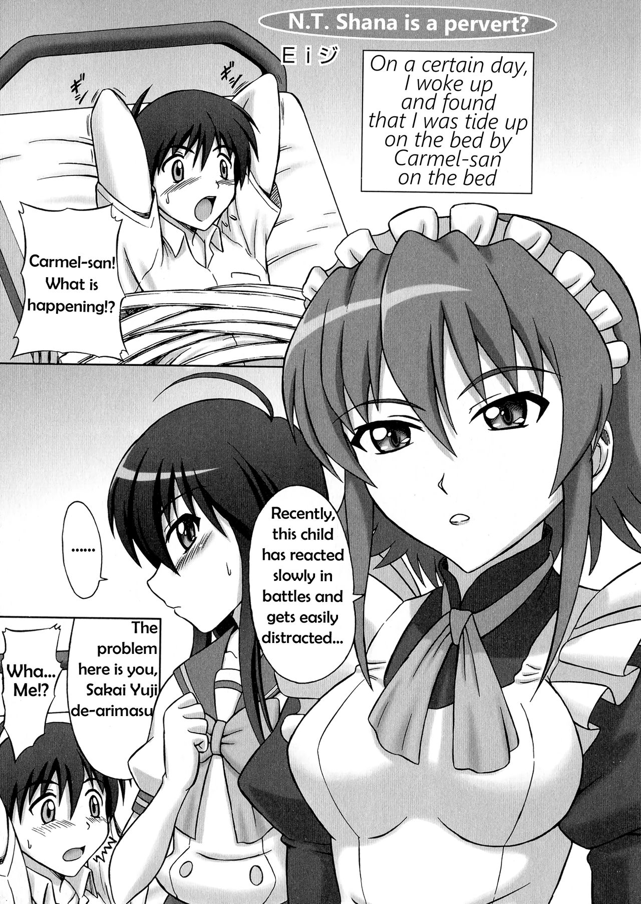 N.T. no Shana wa Inran na no ka? | N.T. Shana is a Pervert? page 2 full