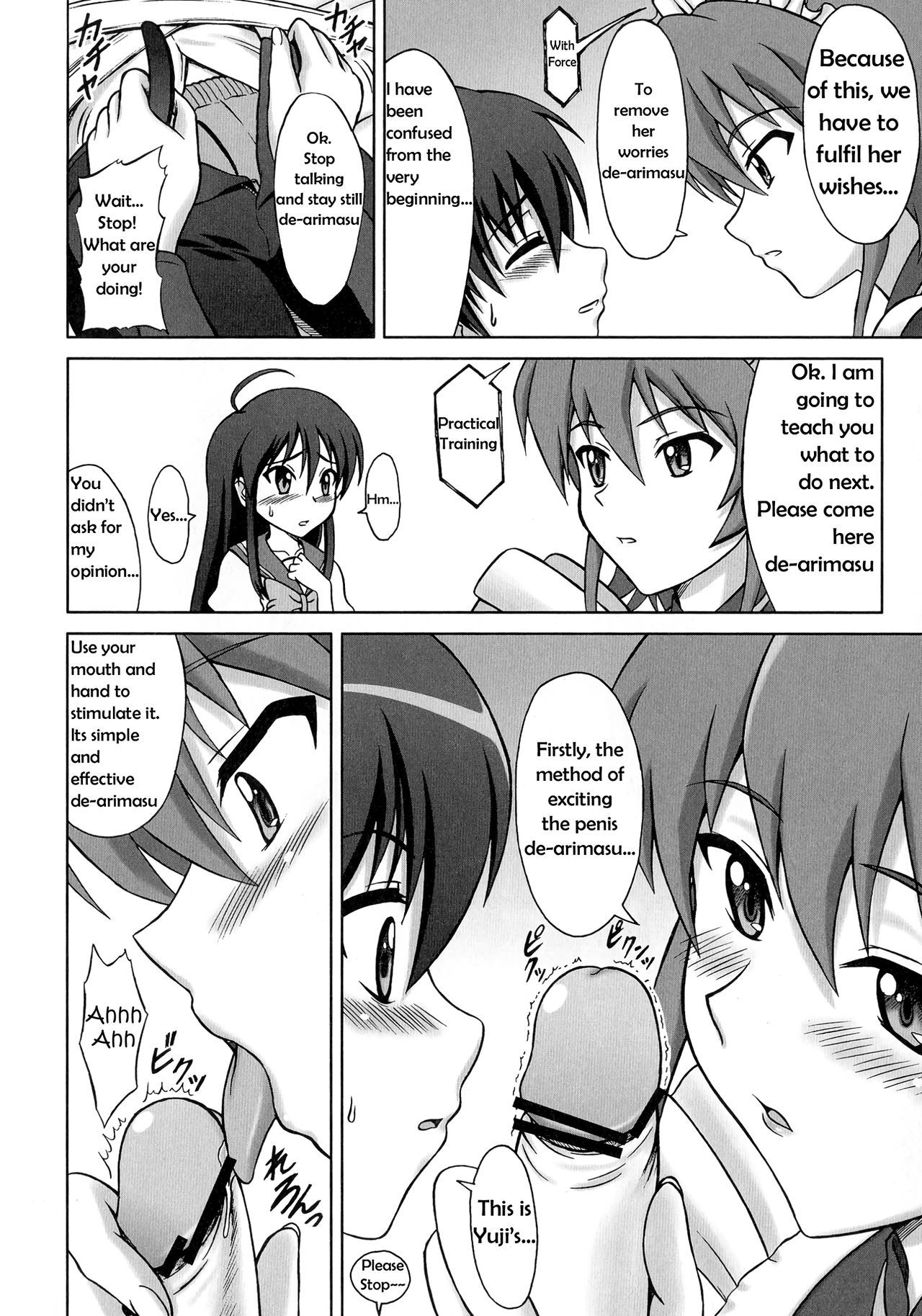 N.T. no Shana wa Inran na no ka? | N.T. Shana is a Pervert? page 3 full