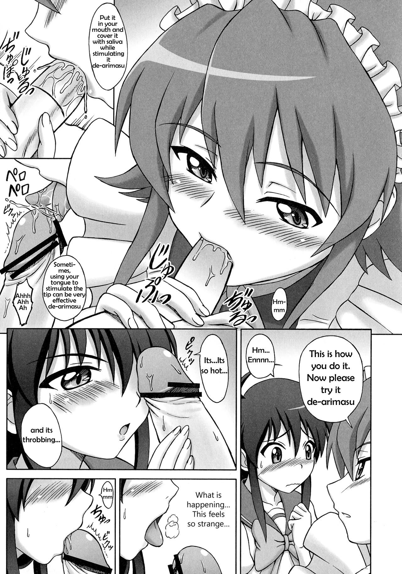 N.T. no Shana wa Inran na no ka? | N.T. Shana is a Pervert? page 4 full