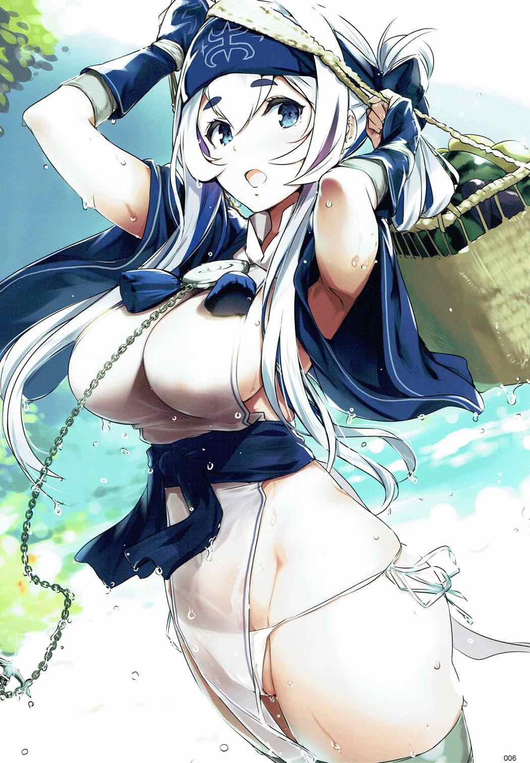 Prosit!!! page 6 full