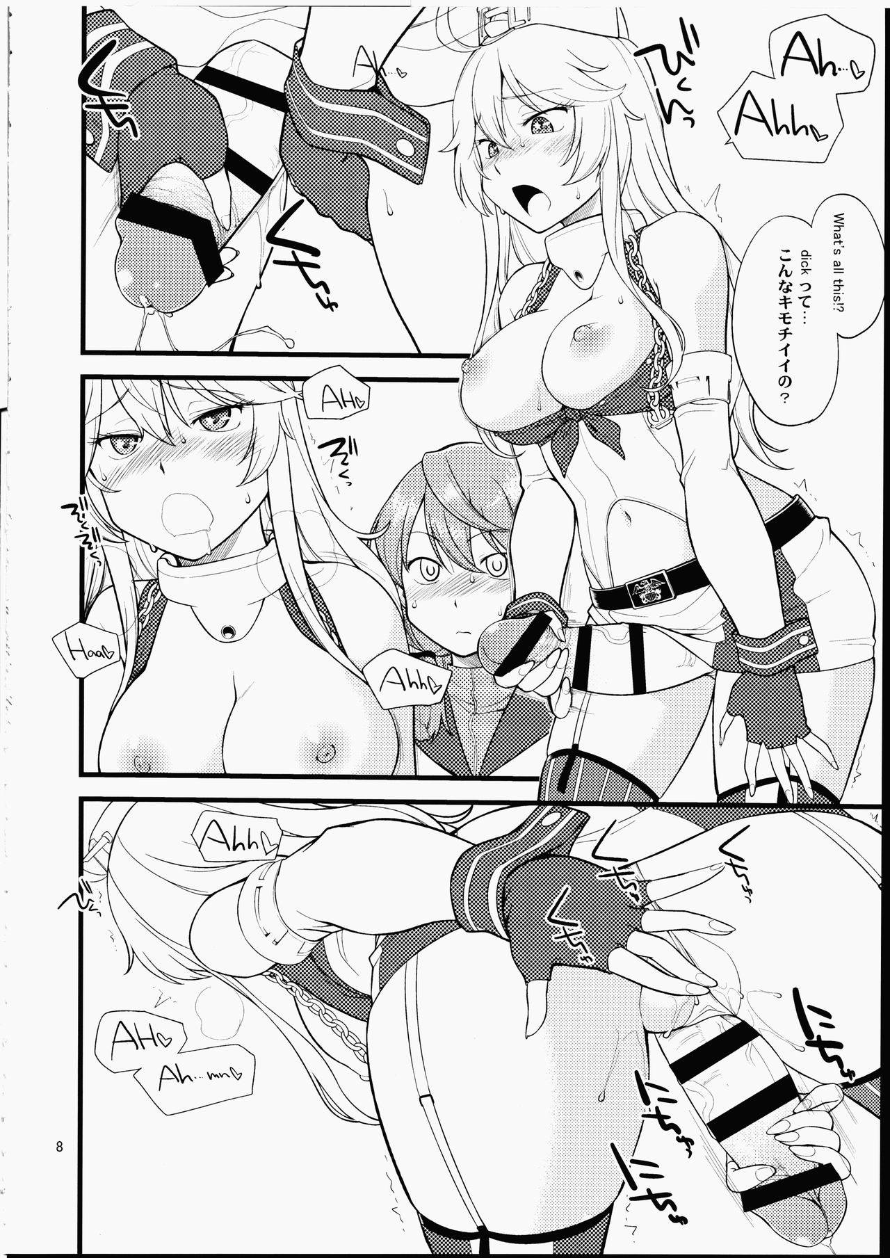 The Bigstick Blues page 7 full