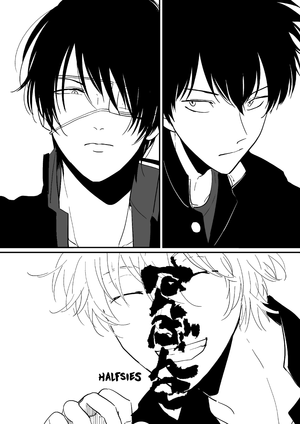 Hanbunko | Halfsies page 5 full
