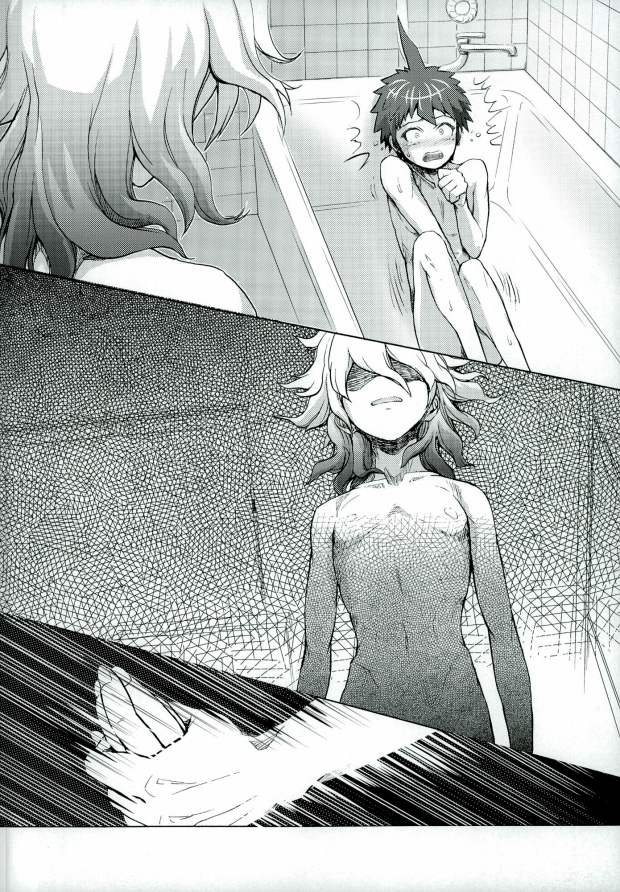 Daremo Oboete Inai Yakusoku page 10 full