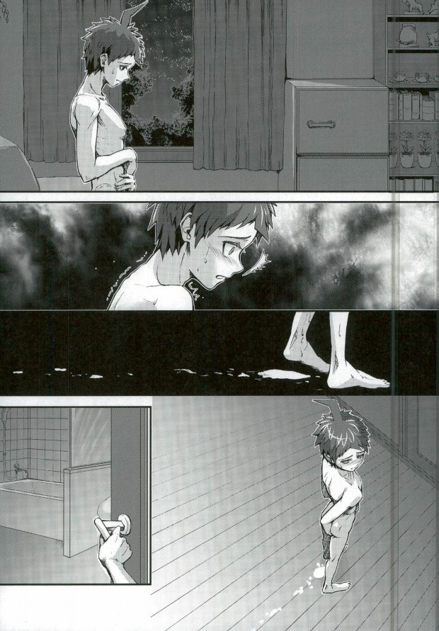 Daremo Oboete Inai Yakusoku page 5 full
