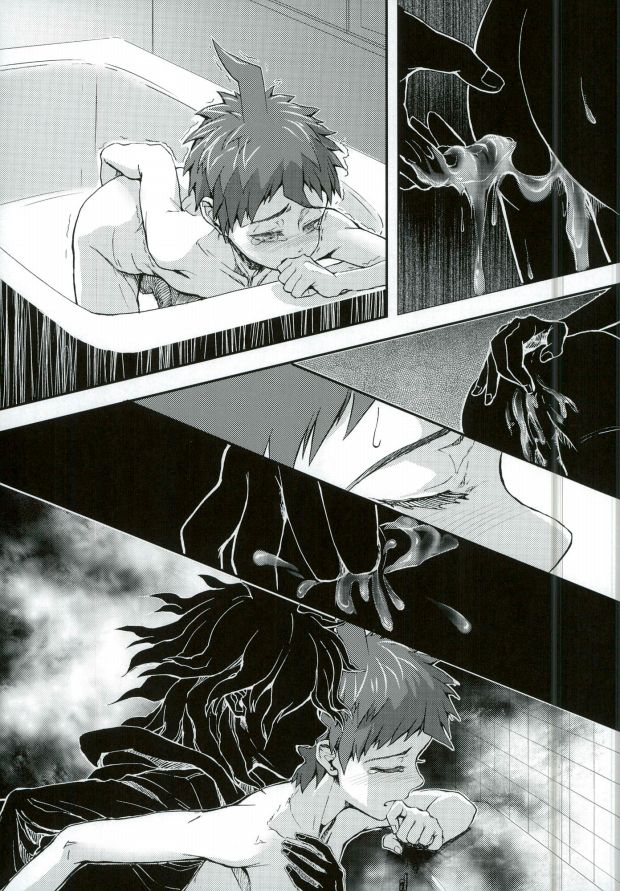 Daremo Oboete Inai Yakusoku page 7 full