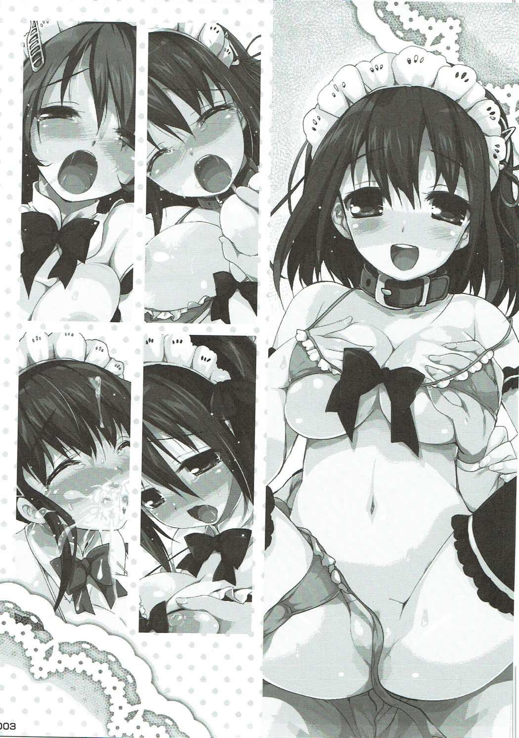 Konya no Kanmusu Recipe-shuu II page 2 full