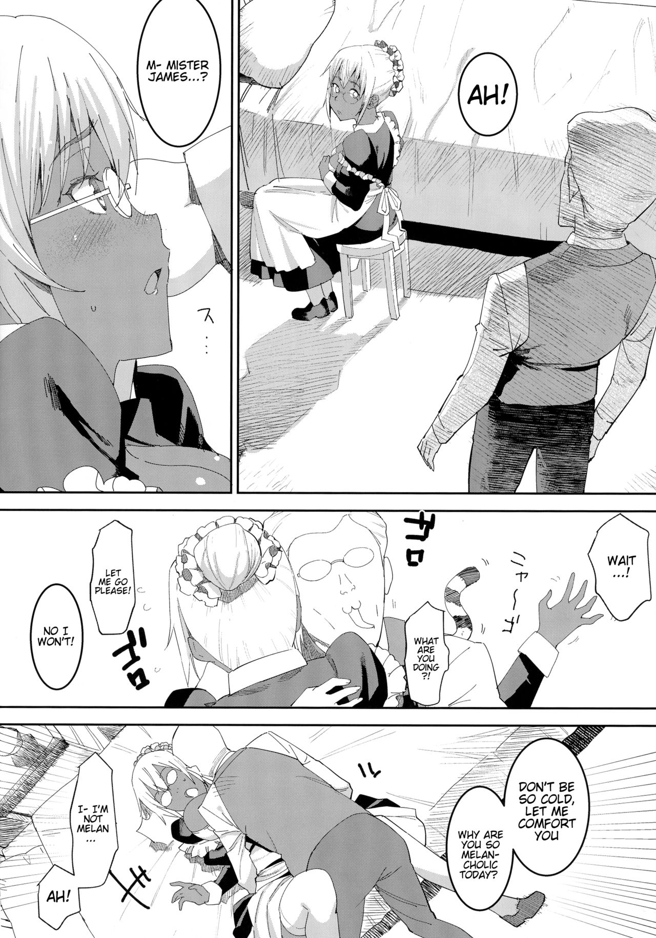 Kasshoku Kokumaro Funnyuu Maid Stardust · Genius page 10 full