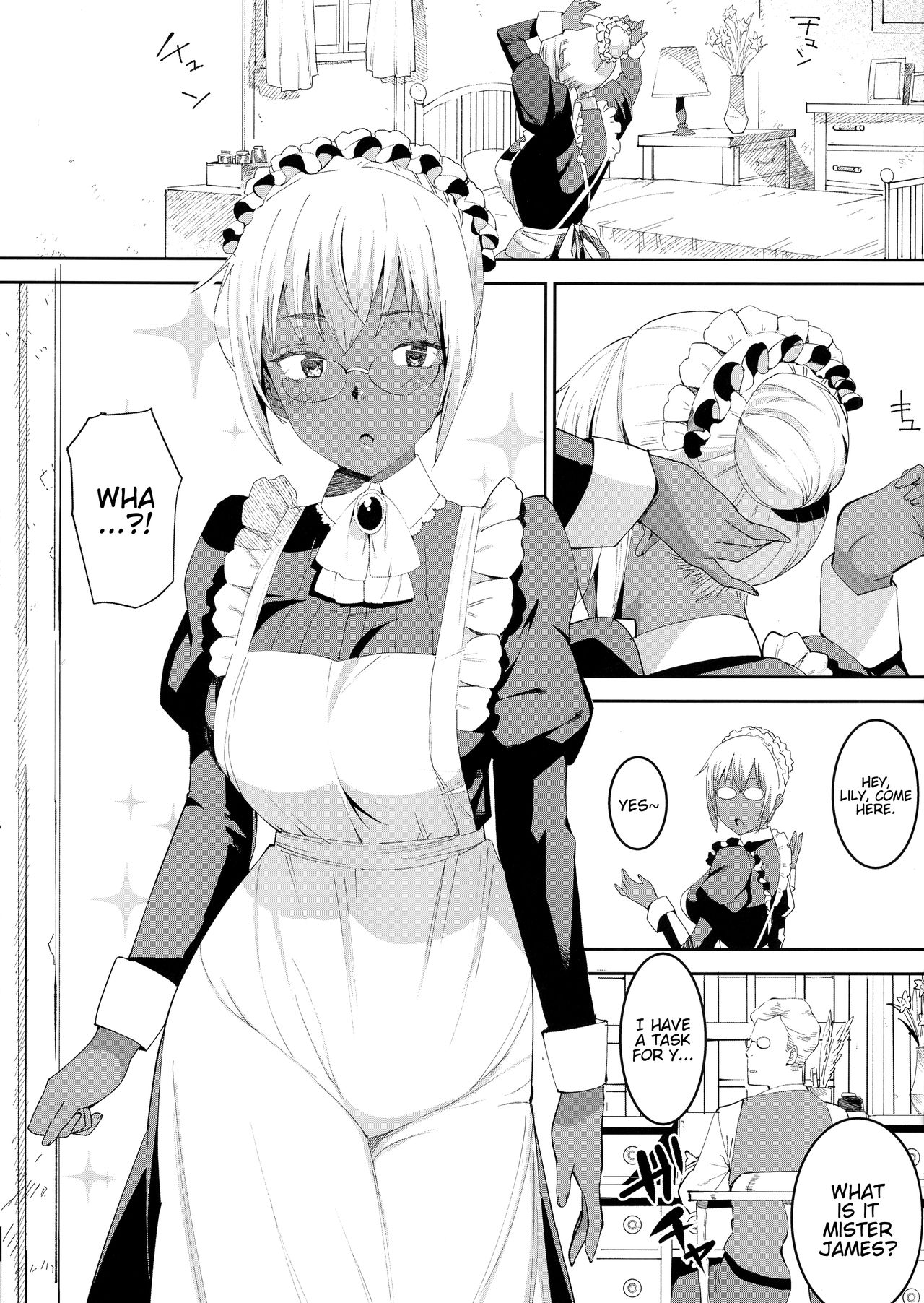 Kasshoku Kokumaro Funnyuu Maid Stardust · Genius page 3 full