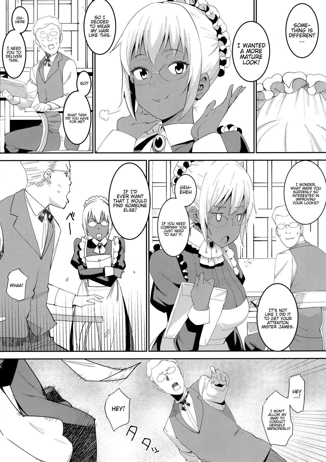 Kasshoku Kokumaro Funnyuu Maid Stardust · Genius page 4 full