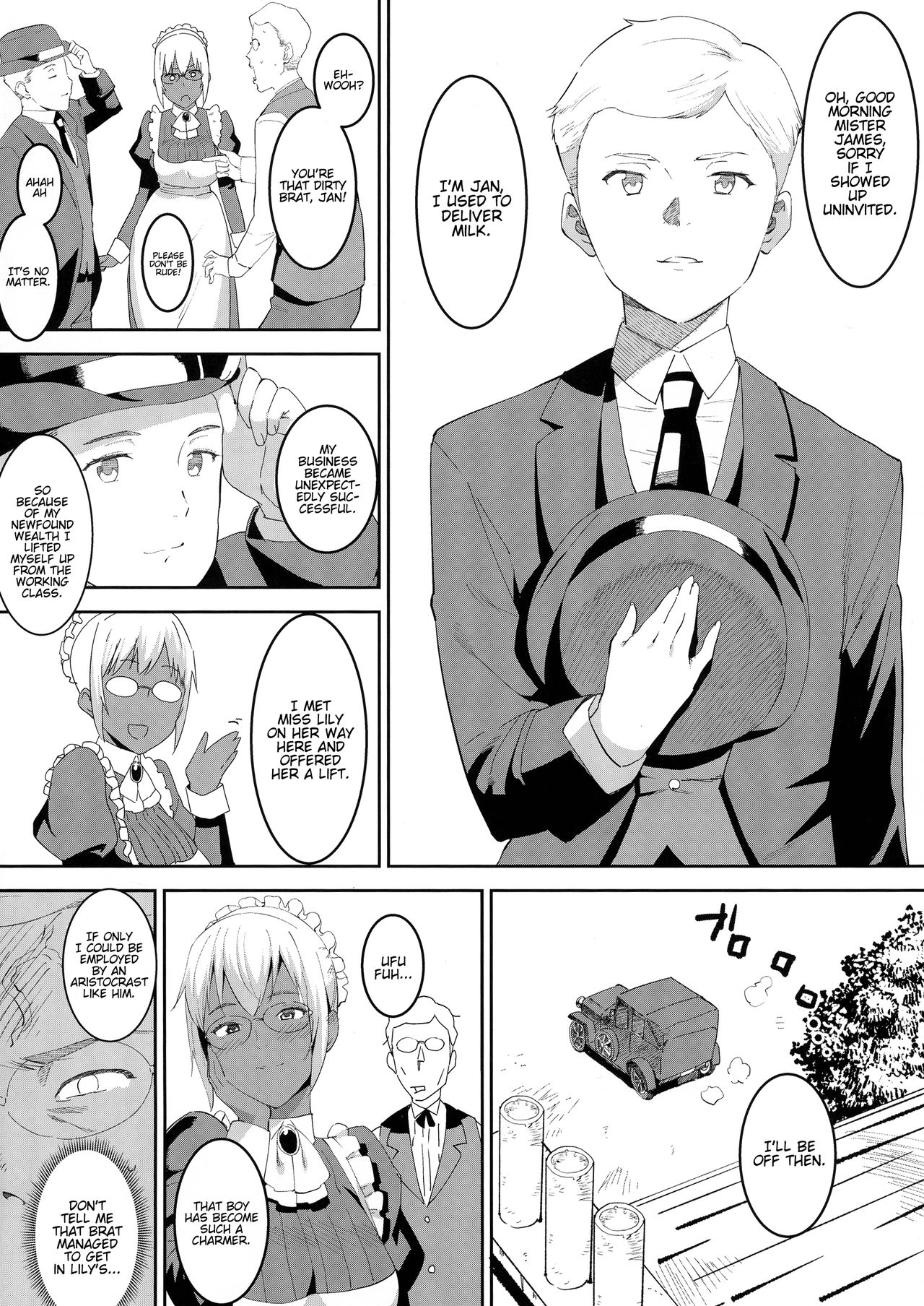 Kasshoku Kokumaro Funnyuu Maid Stardust · Genius page 6 full