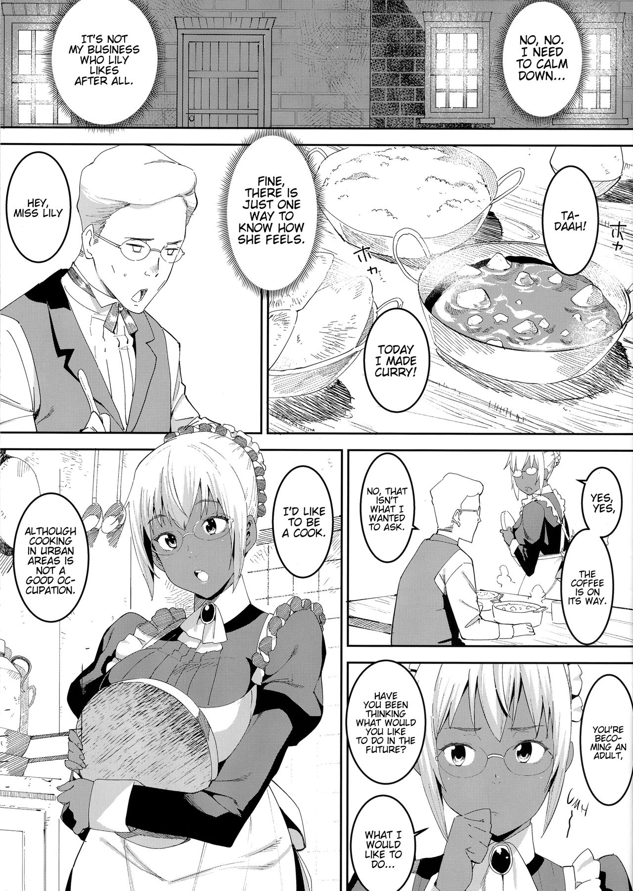 Kasshoku Kokumaro Funnyuu Maid Stardust · Genius page 7 full